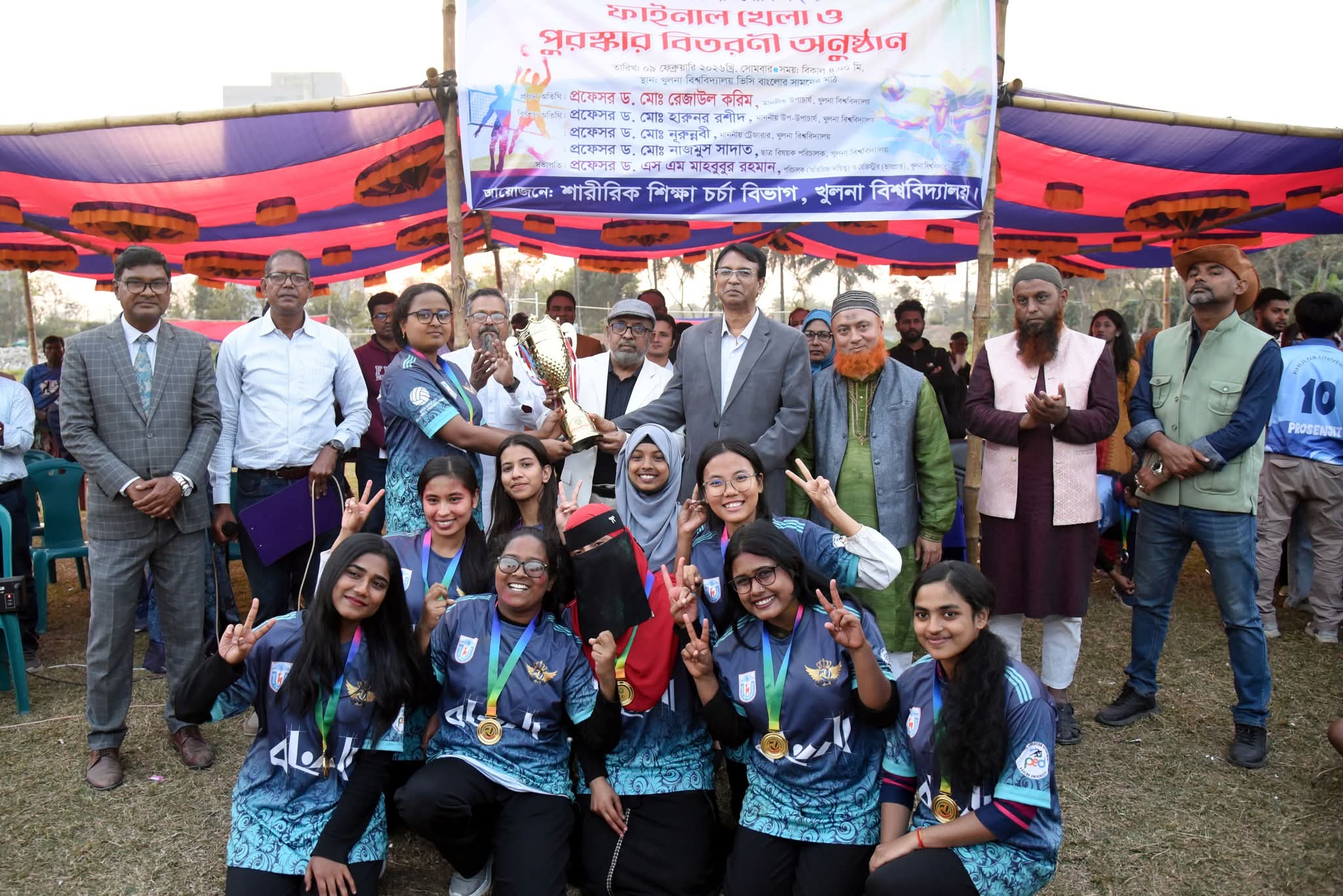 খুবিতে ১১তম আন্তঃডিসিপ্লিন ভলিবলে নারী বিভাগে অপরাজিত চ্যাম্পিয়ন বাংলা ডিসিপ্লিন